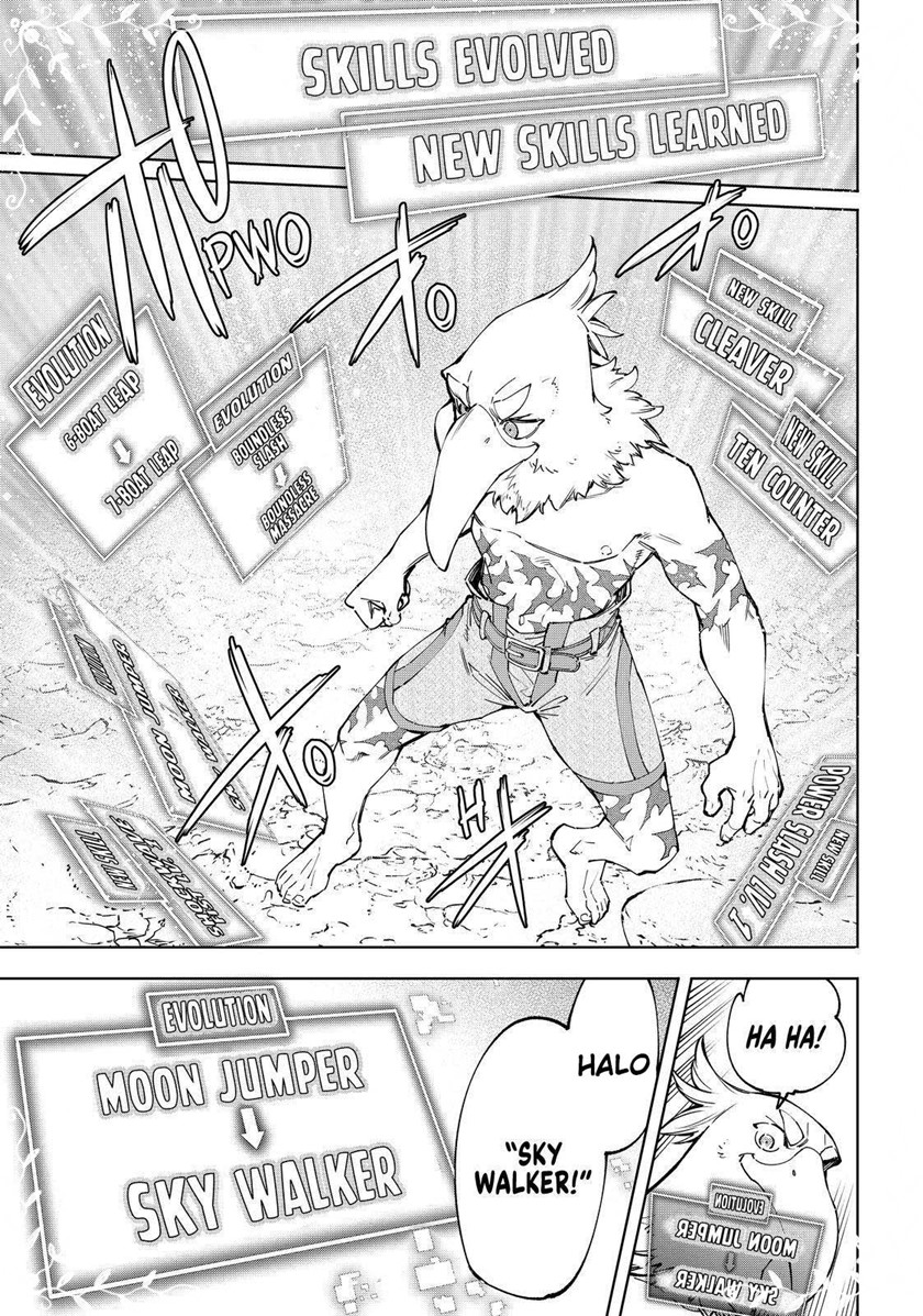 Shangri-La Frontier ~ Kusoge Hunter, Kamige ni Idoman to su~ Chapter 67 Gambar 8