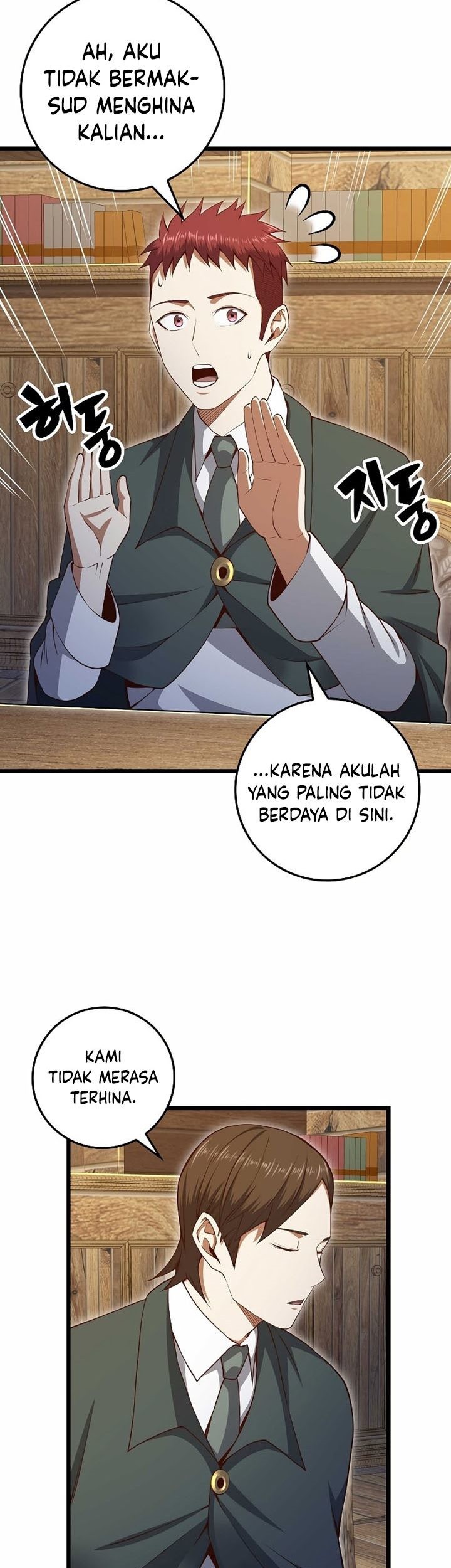 The Lord’s Coins Aren’t Decreasing?! Chapter 75 Gambar 30
