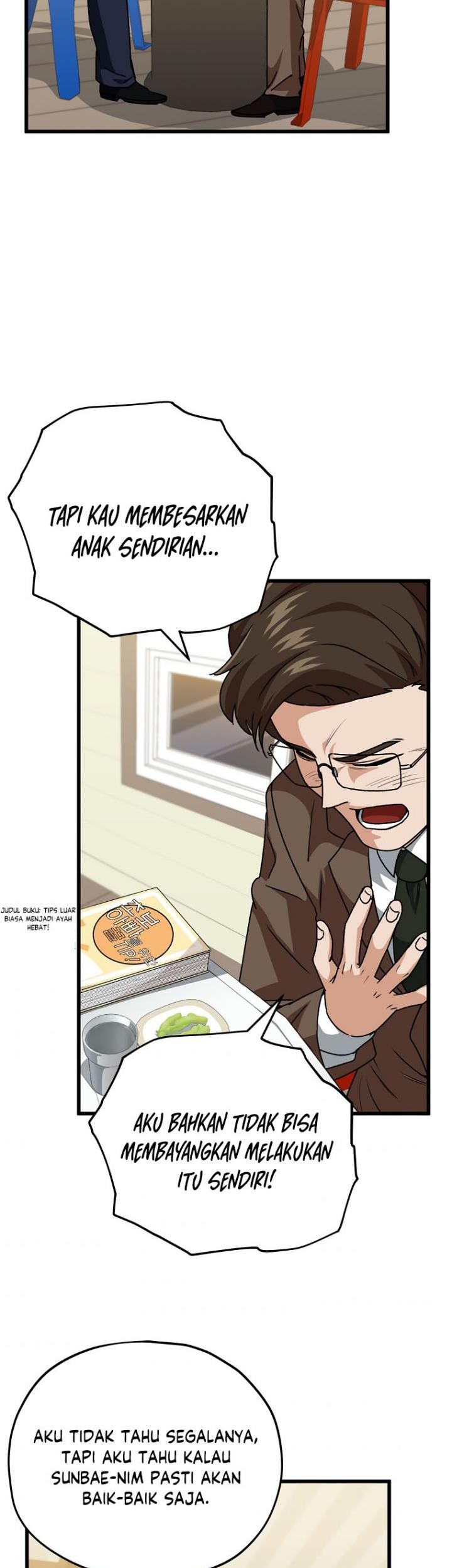 My Dad Is Too Strong Chapter 98 Gambar 42