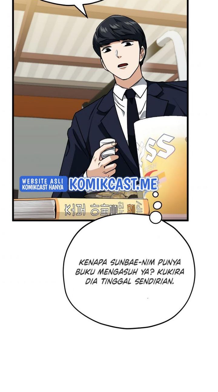My Dad Is Too Strong Chapter 98 Gambar 43