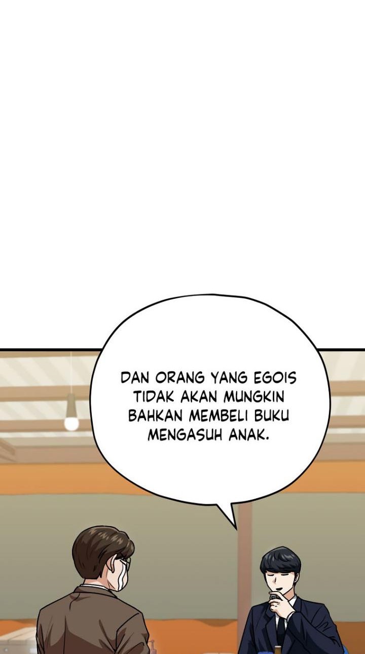 My Dad Is Too Strong Chapter 98 Gambar 45
