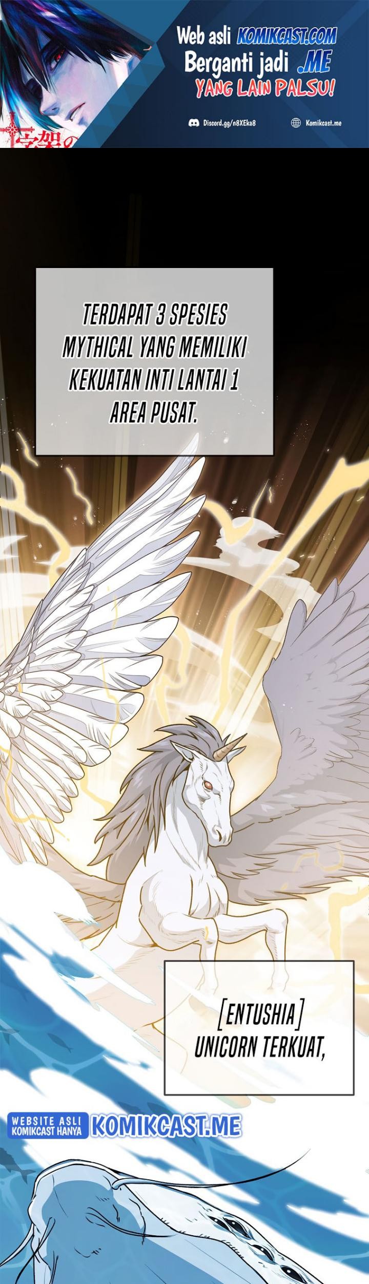 Manhwa My Dad Is Too Strong Chapter 98 gambar nomor 2