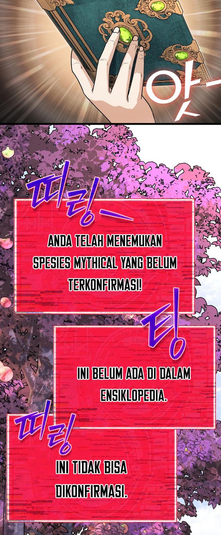 My Dad Is Too Strong Chapter 98 Gambar 6