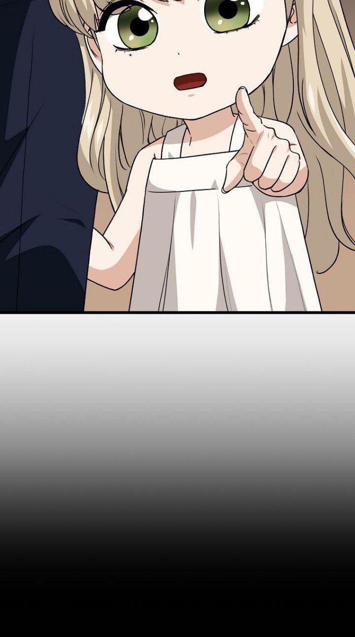 My Dad Is Too Strong Chapter 98 Gambar 13