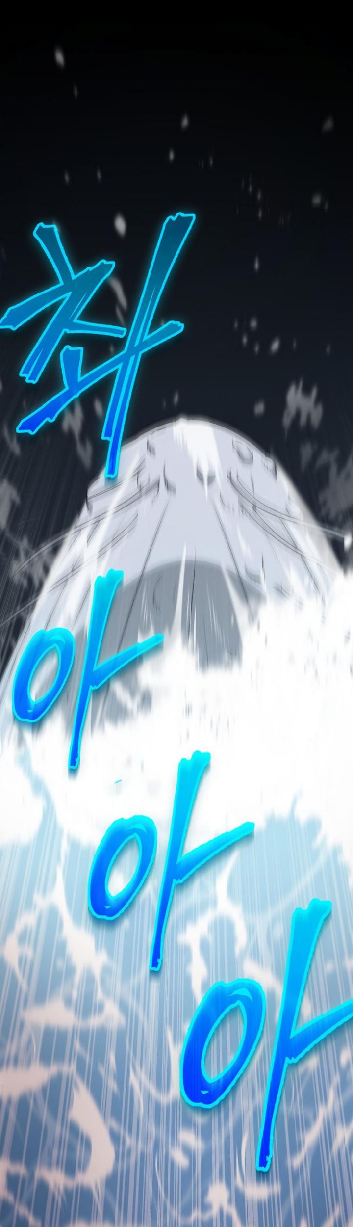 My Dad Is Too Strong Chapter 98 Gambar 14