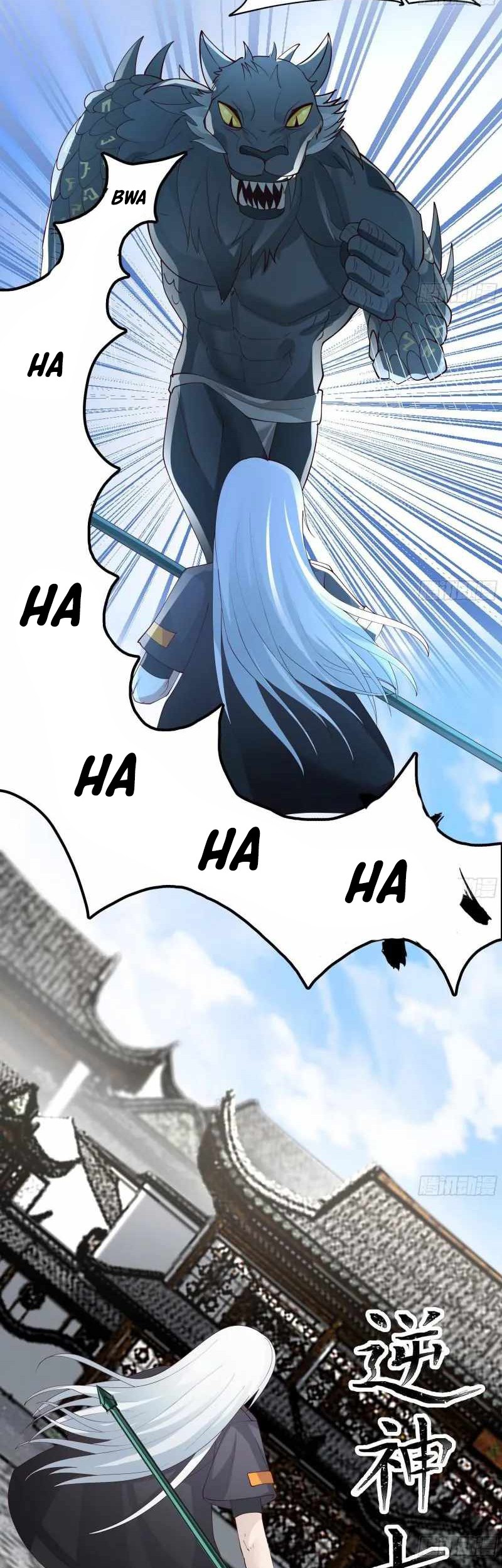 I Have a Dragon on My Body Chapter 540 Gambar 4