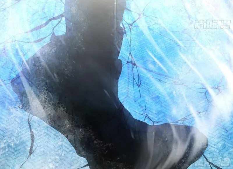 I Have a Dragon on My Body Chapter 540 Gambar 12