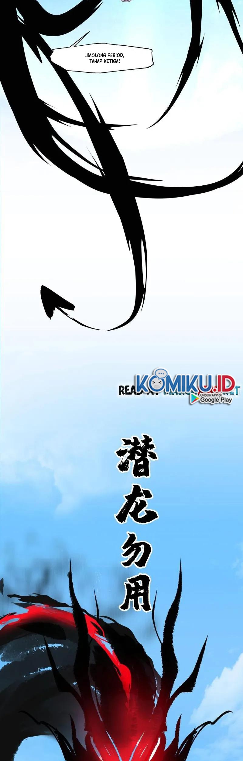 I Have a Dragon on My Body Chapter 540 Gambar 17