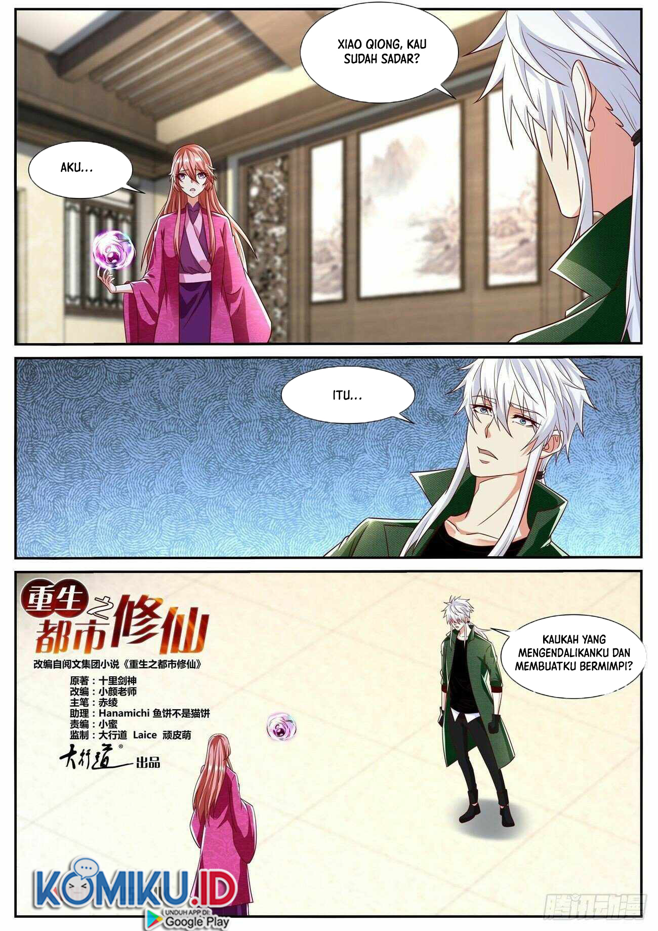 Rebirth Of The Urban Immortal Cultivator Chapter 809 Gambar 11