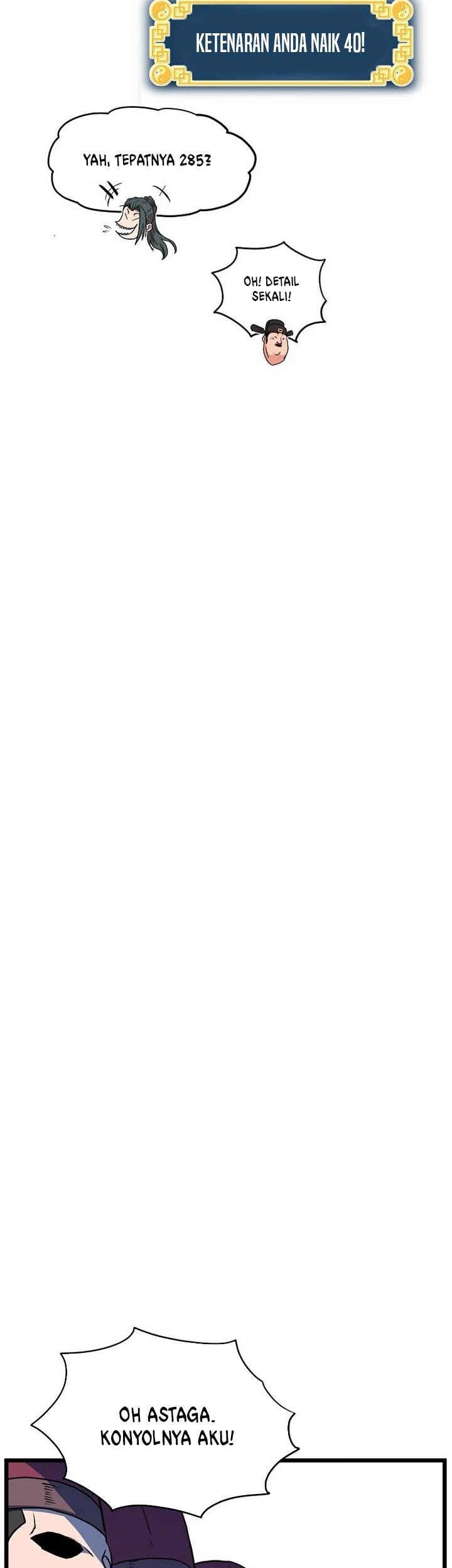 Murim Login Chapter 90 Gambar 48
