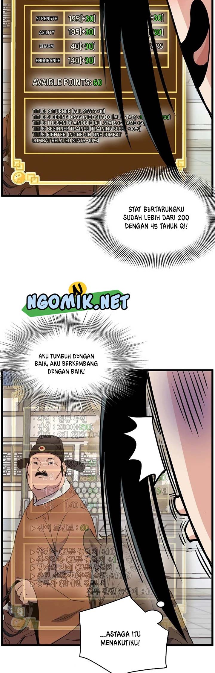 Murim Login Chapter 90 Gambar 39