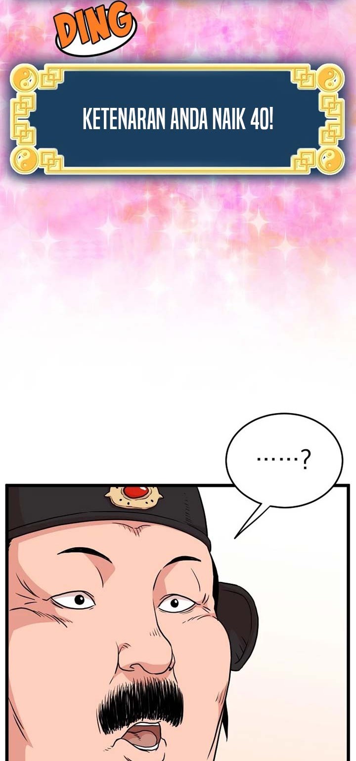 Murim Login Chapter 90 Gambar 45