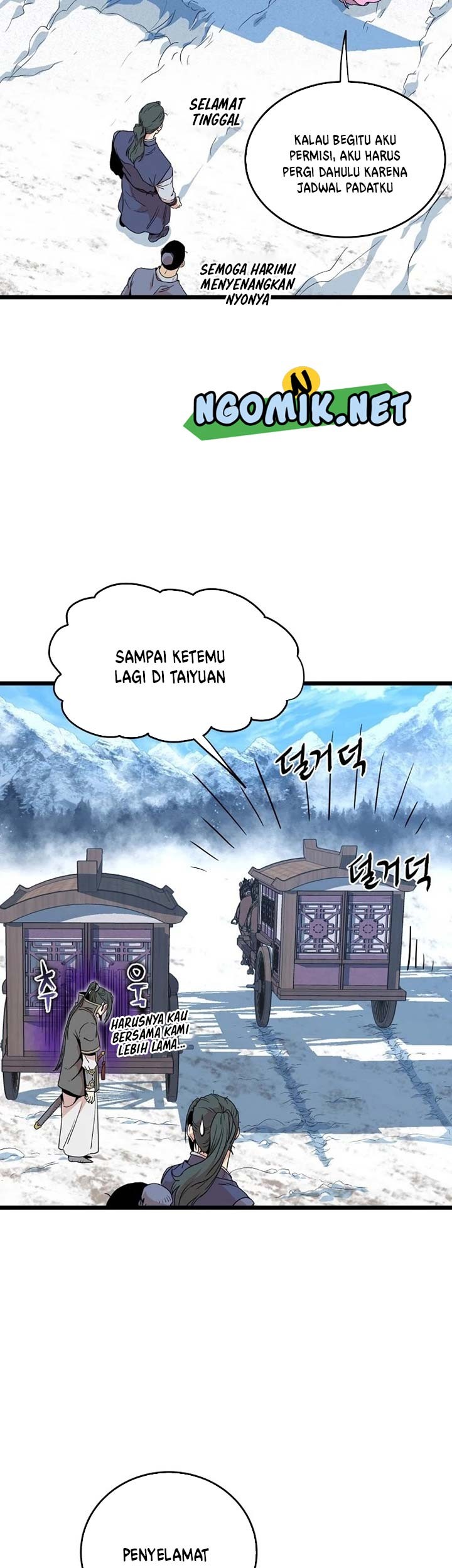 Murim Login Chapter 89 Gambar 30
