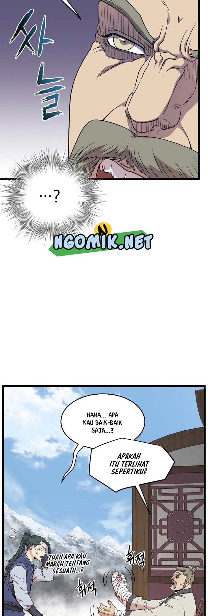 Murim Login Chapter 89 Gambar 37