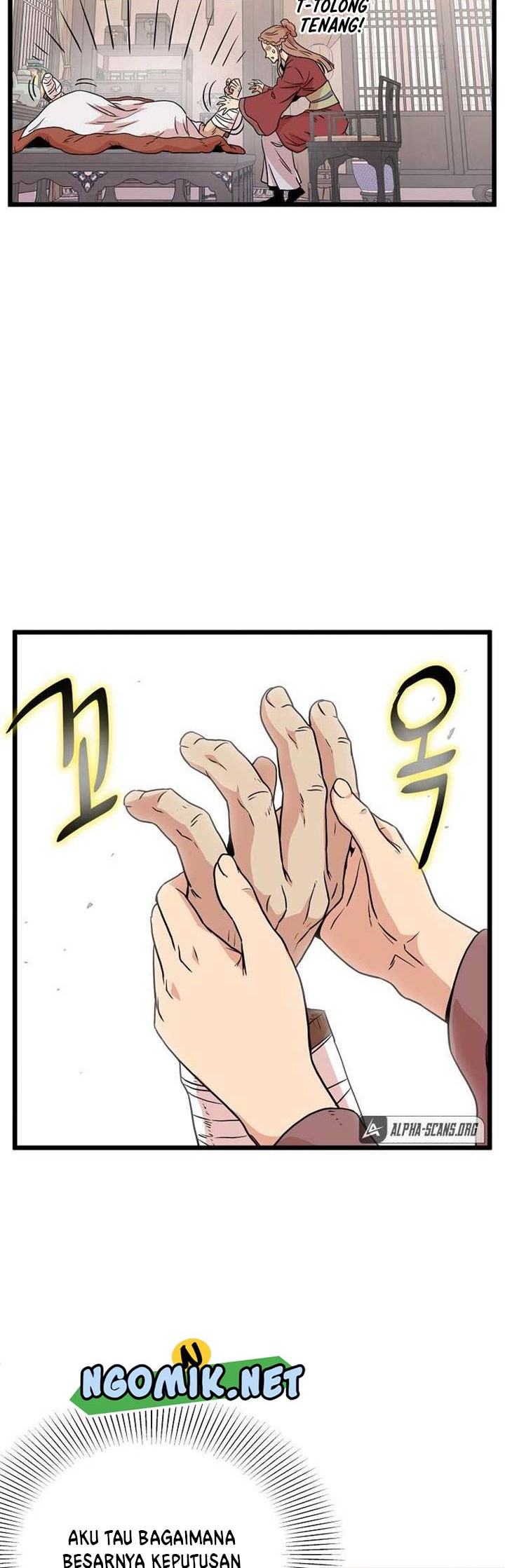 Murim Login Chapter 88 Gambar 39