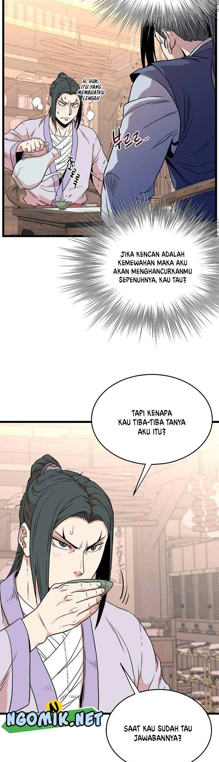 Murim Login Chapter 88 Gambar 24