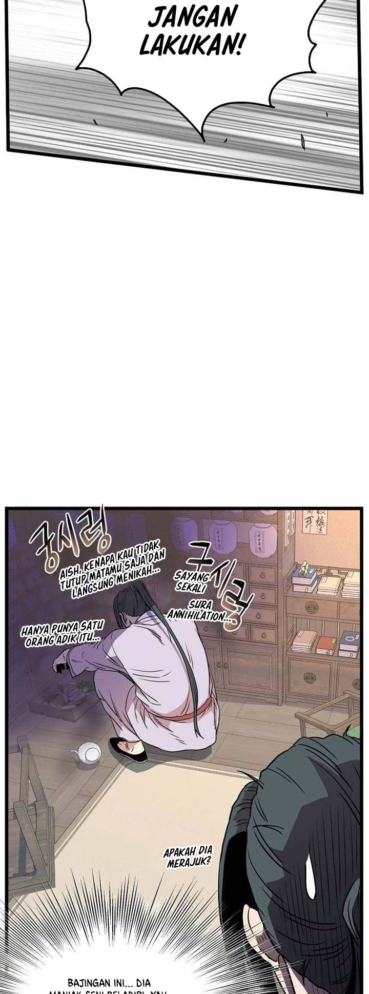 Murim Login Chapter 88 Gambar 51