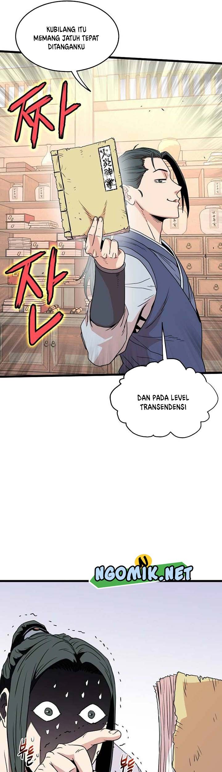 Murim Login Chapter 88 Gambar 54