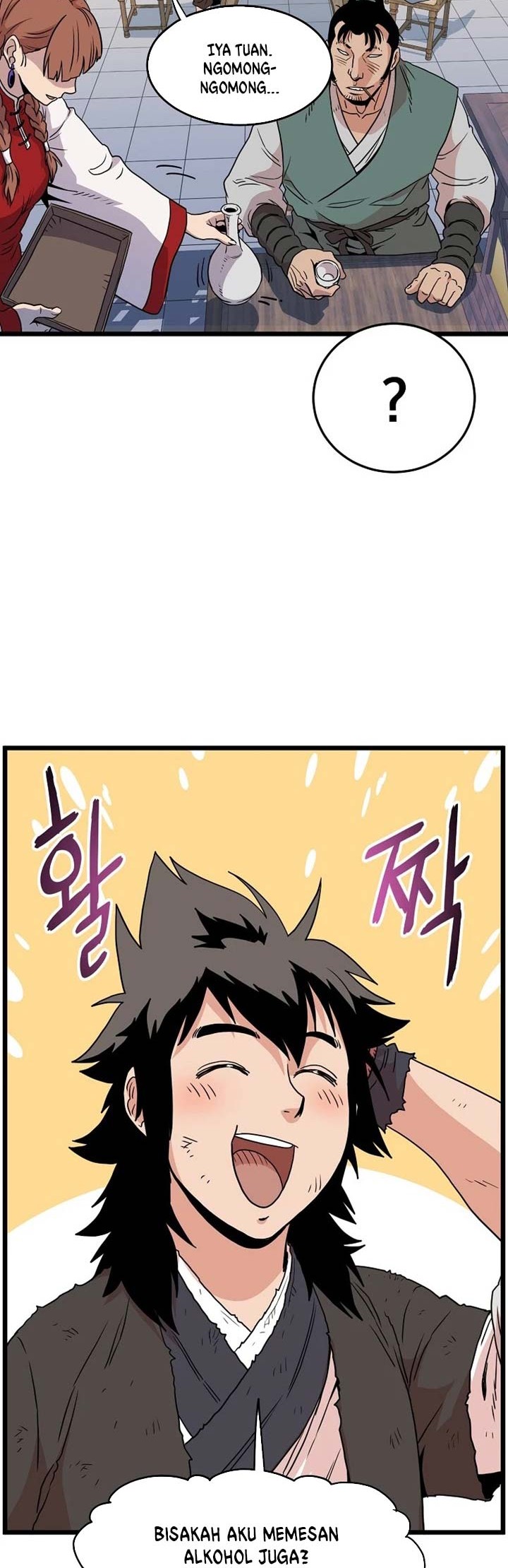 Murim Login Chapter 92 Gambar 29