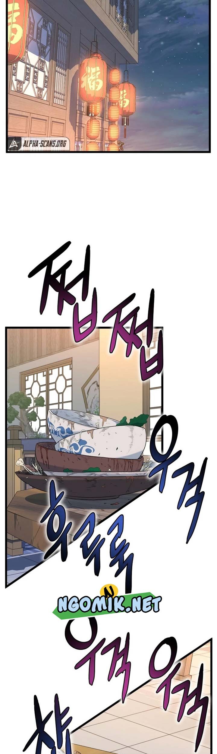 Murim Login Chapter 92 Gambar 22