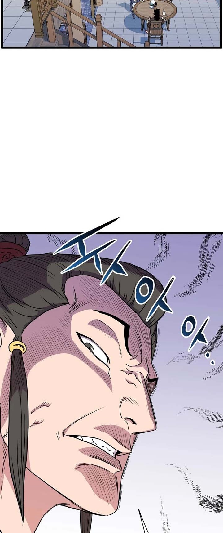 Murim Login Chapter 92 Gambar 57