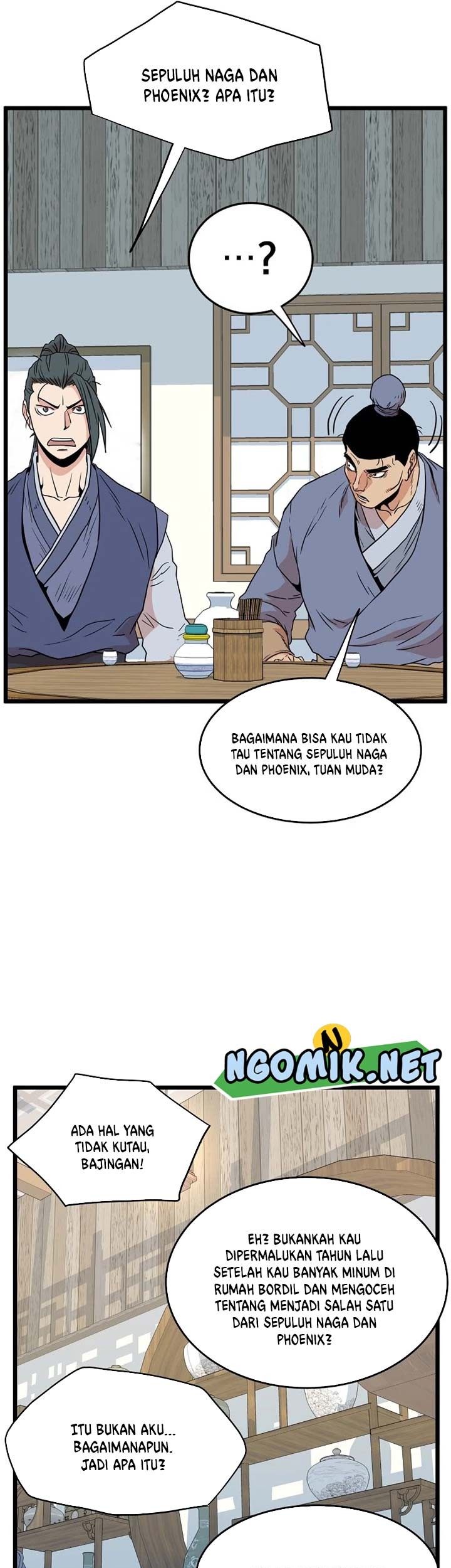 Murim Login Chapter 92 Gambar 42