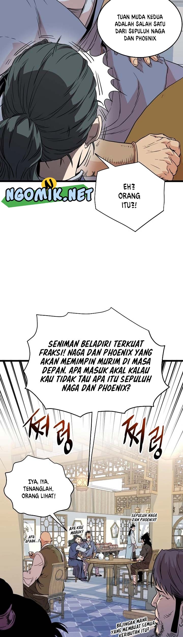 Murim Login Chapter 92 Gambar 44