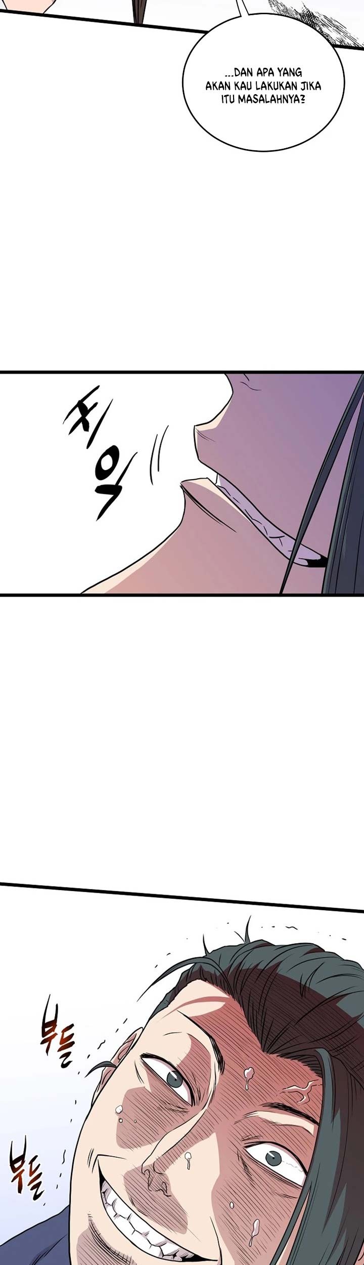 Murim Login Chapter 92 Gambar 58