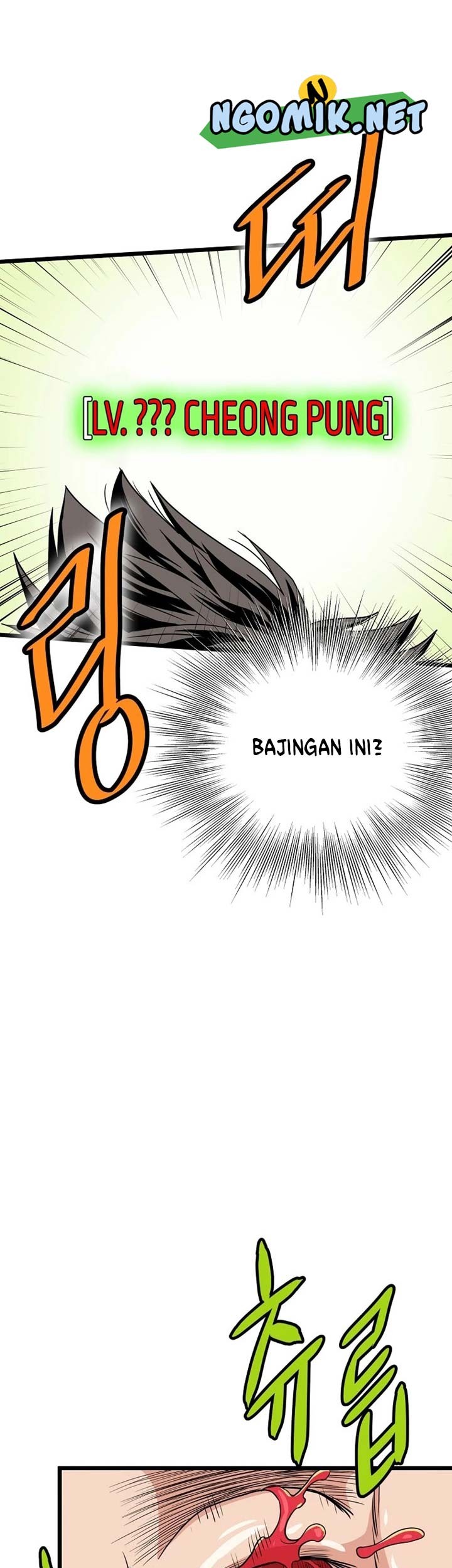 Murim Login Chapter 92 Gambar 4