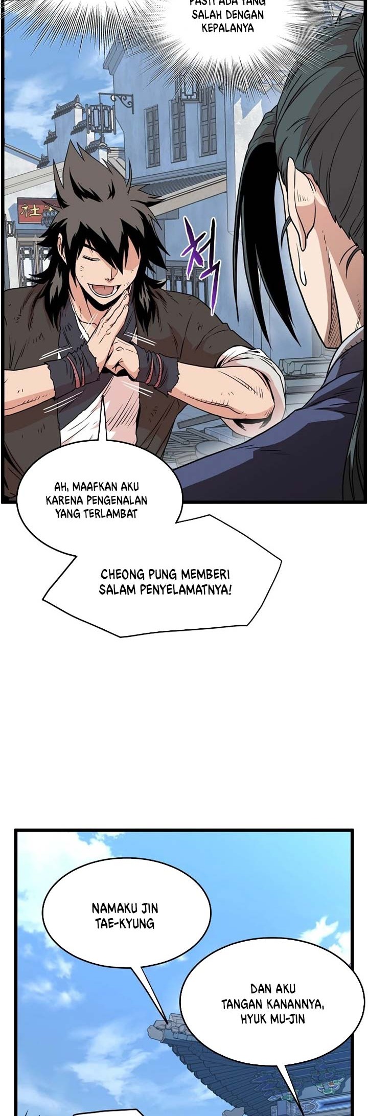 Murim Login Chapter 92 Gambar 13