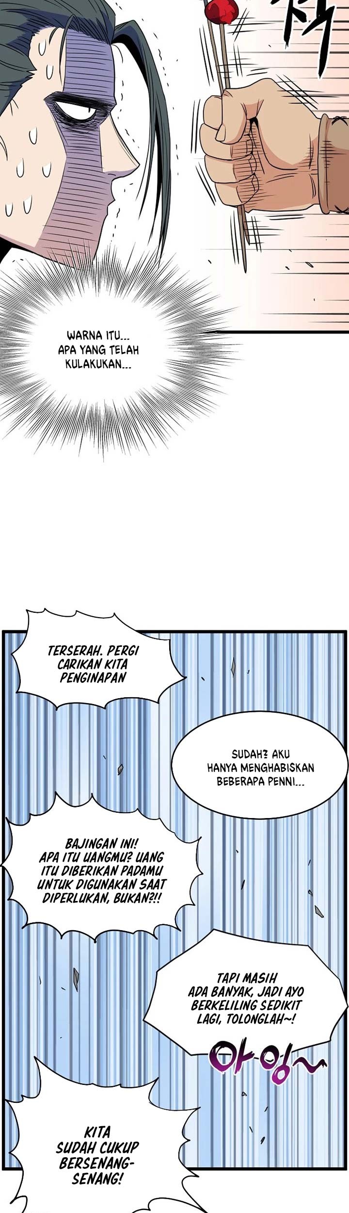 Murim Login Chapter 91 Gambar 52