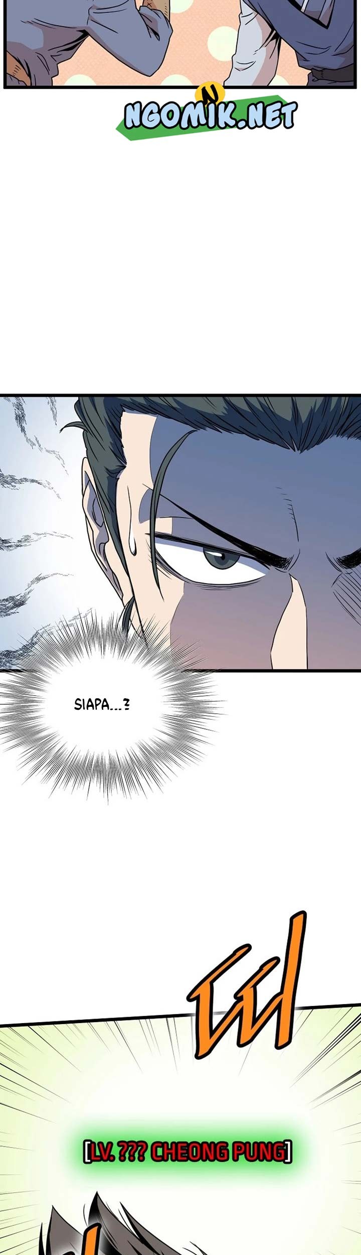 Murim Login Chapter 91 Gambar 58