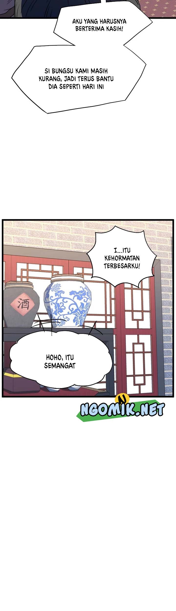 Murim Login Chapter 91 Gambar 12