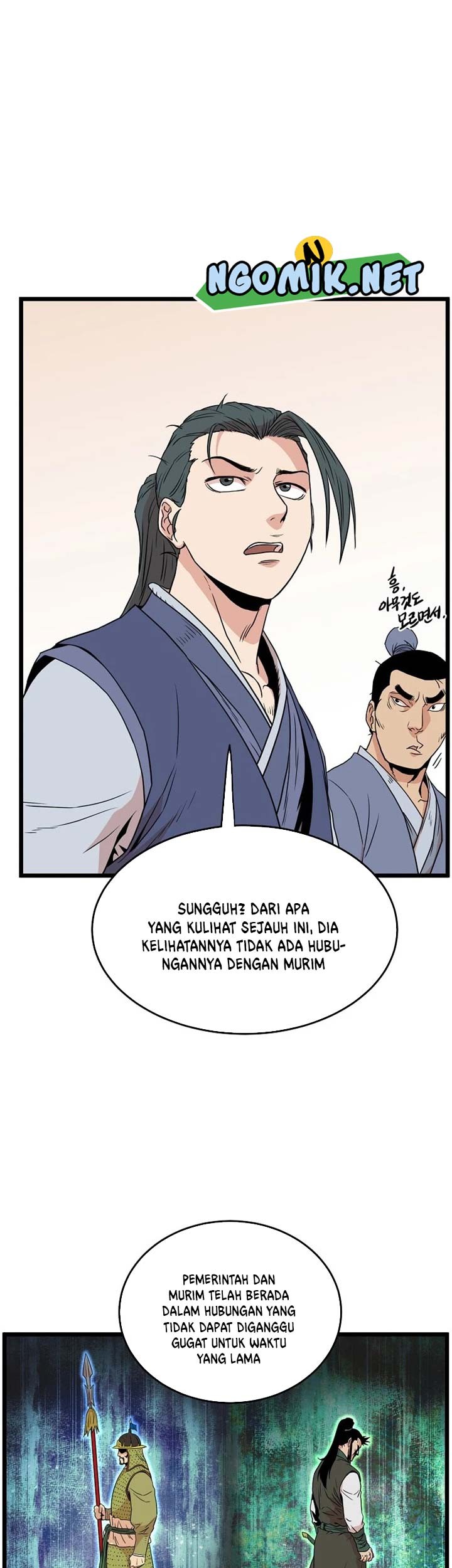 Murim Login Chapter 91 Gambar 14
