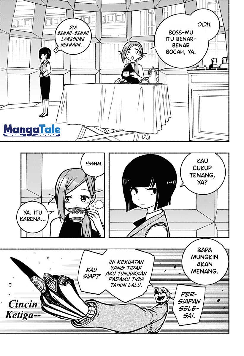Exorcist wo Otosenai Chapter 06 Gambar 14