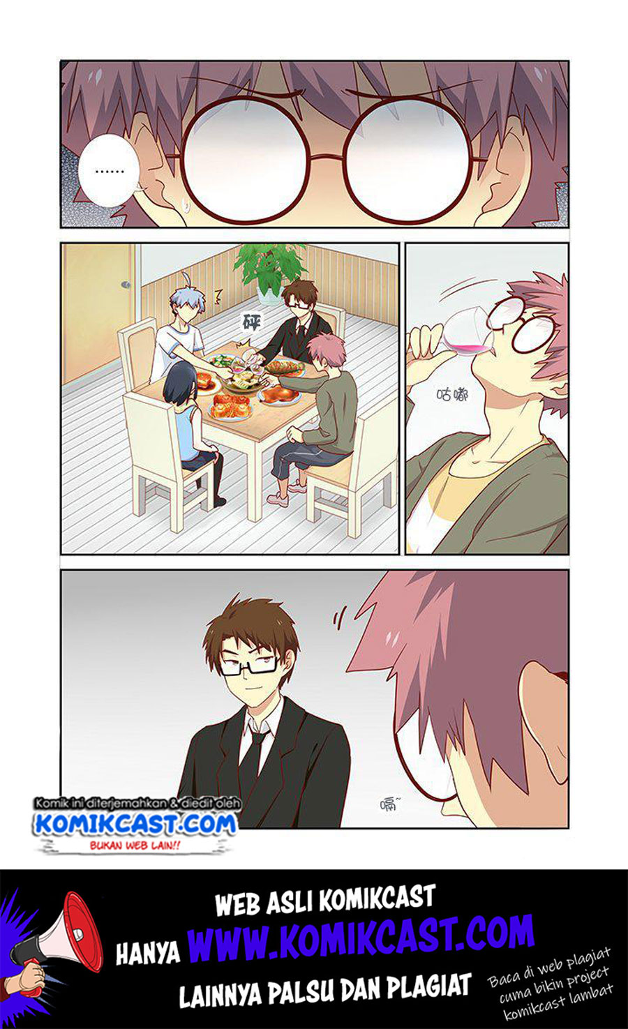 Manhua Yaoguai Mingdan Chapter 160 gambar nomor 2