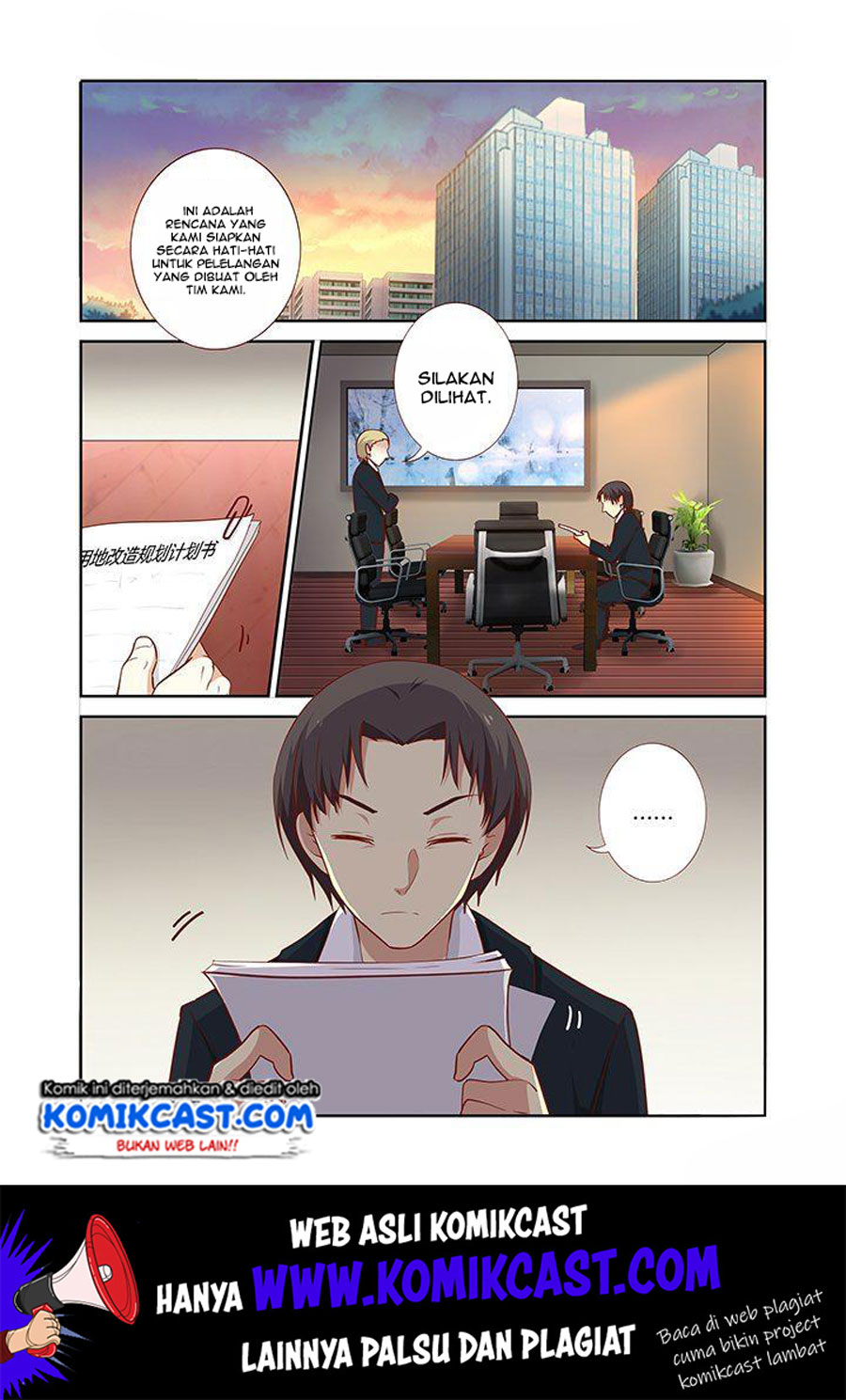 Manhua Yaoguai Mingdan Chapter 158 gambar nomor 2