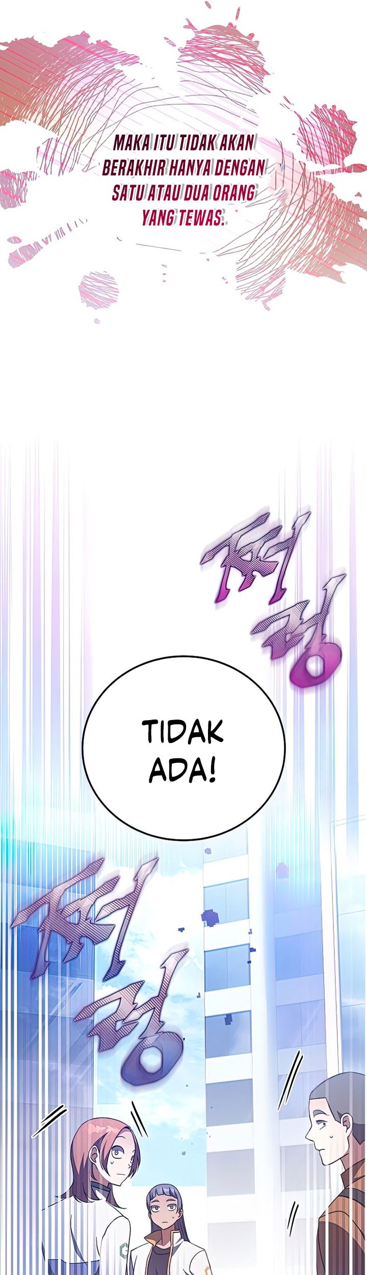 The Novel’s Extra (Remake) Chapter 30 Gambar 34
