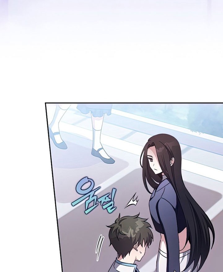 The Novel’s Extra (Remake) Chapter 30 Gambar 19