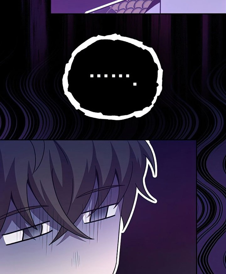 The Novel’s Extra (Remake) Chapter 30 Gambar 23