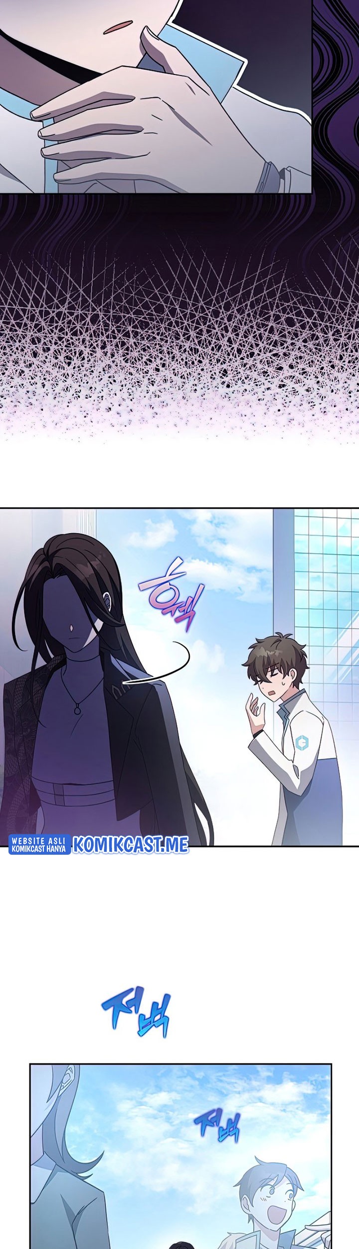 The Novel’s Extra (Remake) Chapter 30 Gambar 24