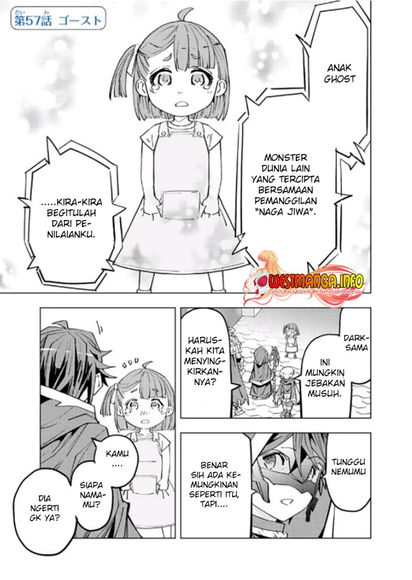 My Gift LVL 9999 Unlimited Gacha Chapter 57 Gambar 4