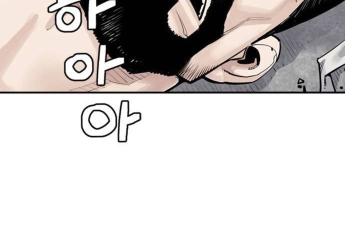 Death God Chapter 05 Gambar 41