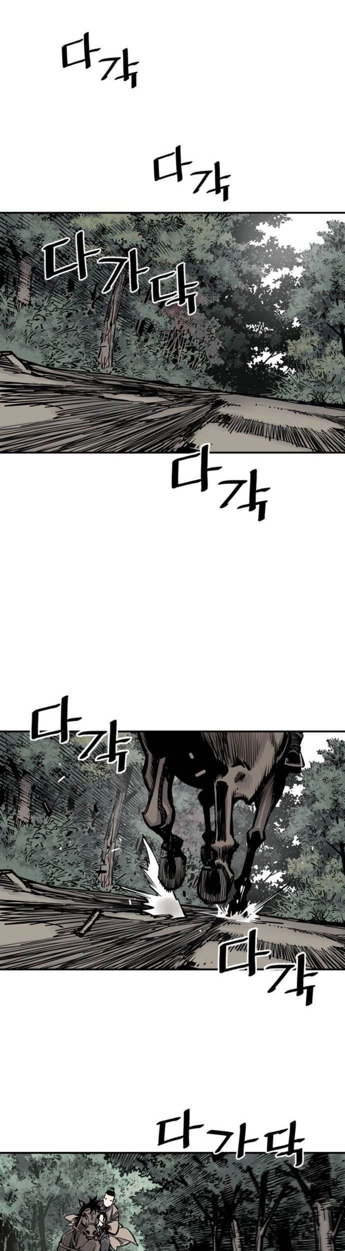 Death God Chapter 05 Gambar 71