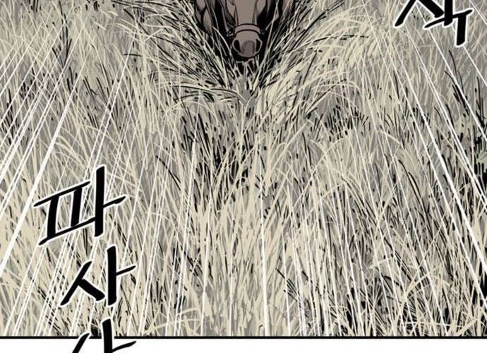 Death God Chapter 05 Gambar 64