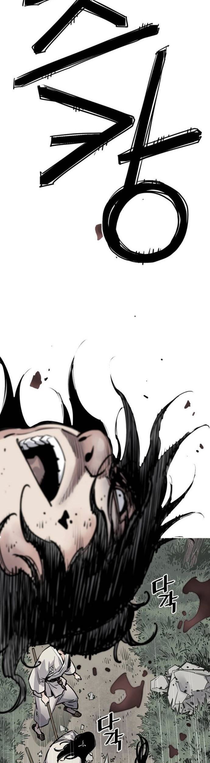 Death God Chapter 05 Gambar 89