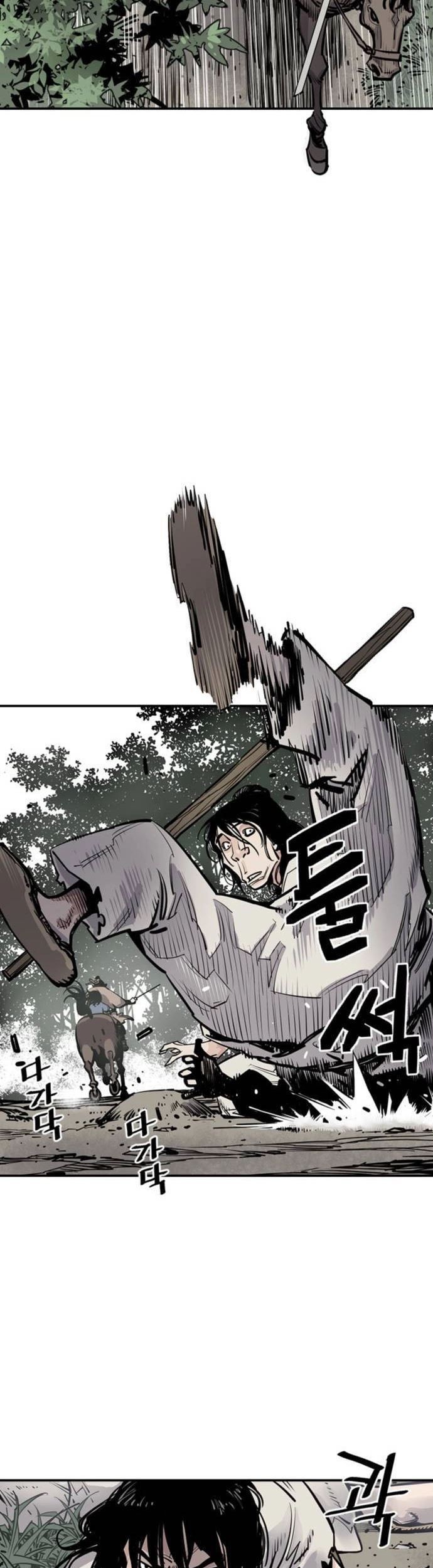 Death God Chapter 05 Gambar 91