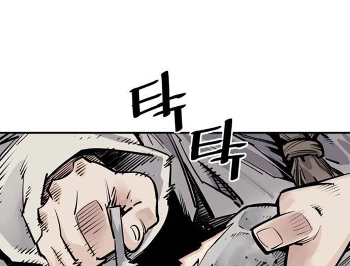 Death God Chapter 05 Gambar 84