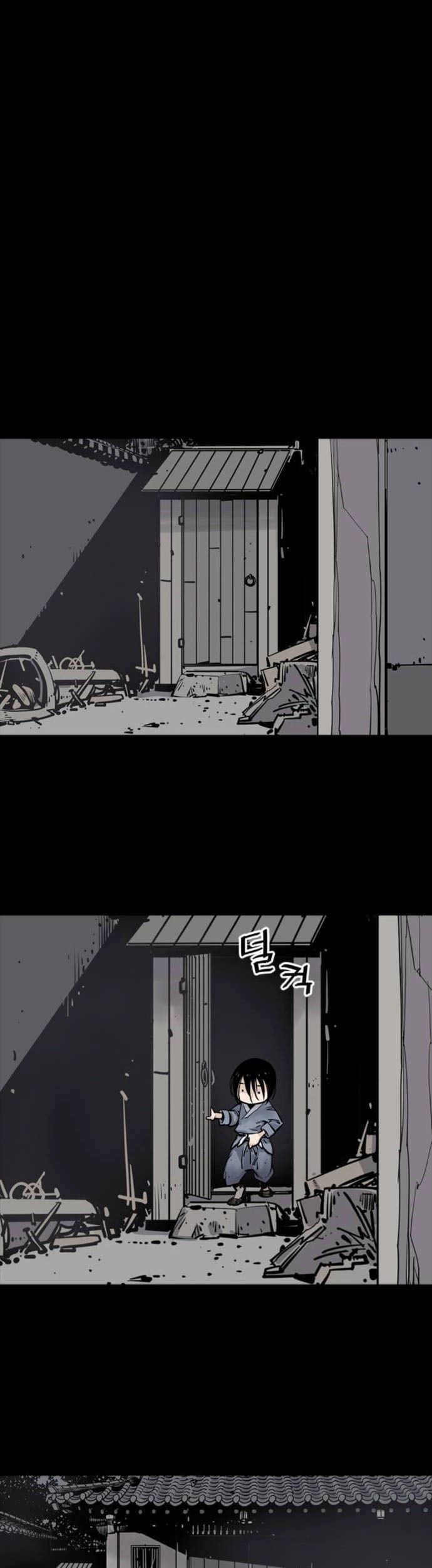 Death God Chapter 04 Gambar 29