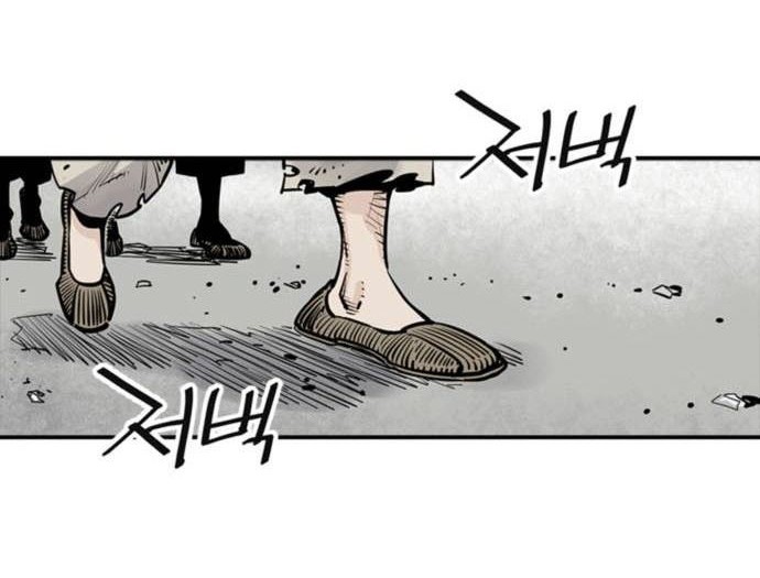 Death God Chapter 04 Gambar 58